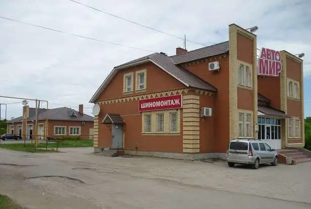  Продам торговое помещение 417 м² 417,00 м2, фотография 4