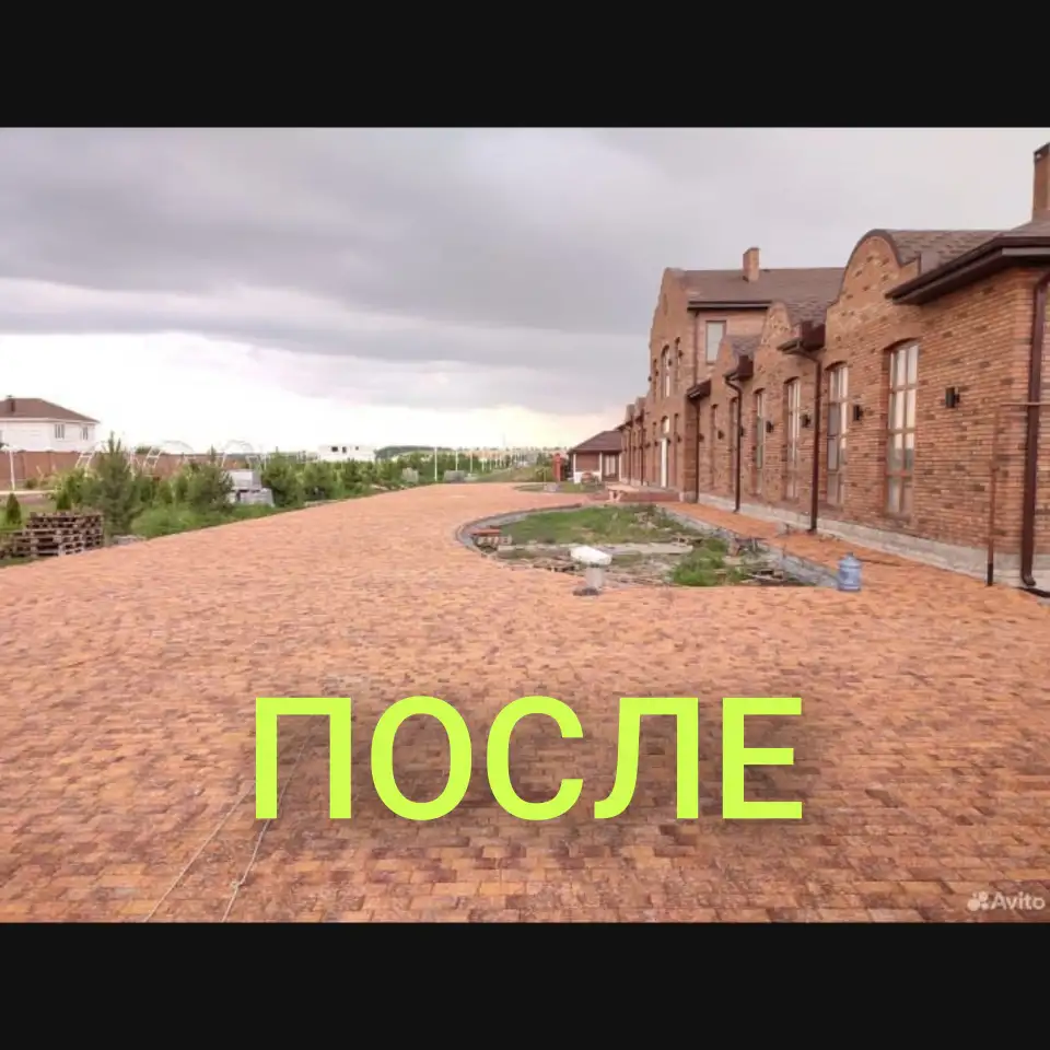 Благоустройство, фотография 2