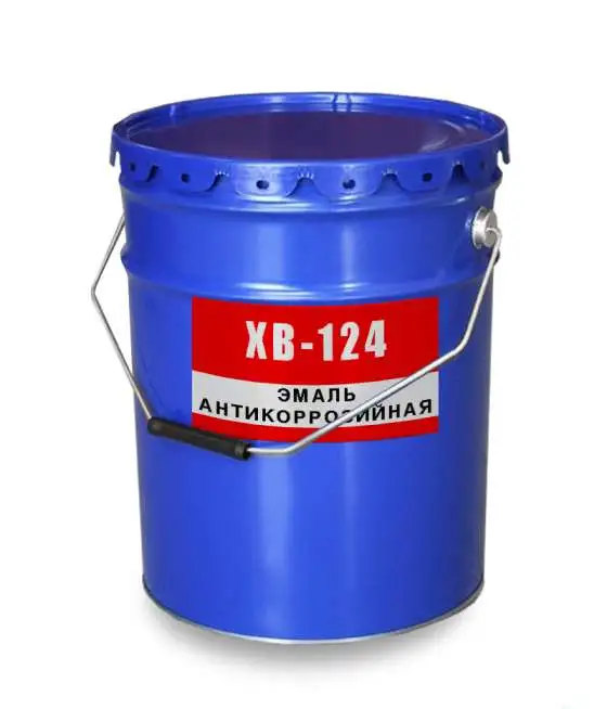 ХВ-124, фотография 1