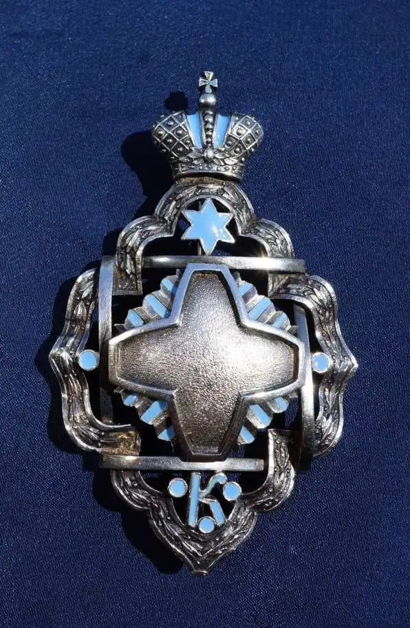 Знак отличия для не состоящих в духовном сане кандидатов богословия православных Духовных Академий.е гг., фотография 5