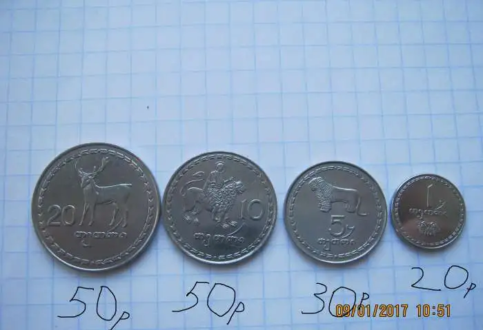 Монеты стран мира в ижевске, фотография 10