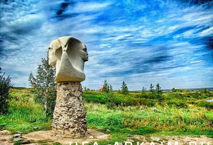 Туры на Аркаим, фотография 1