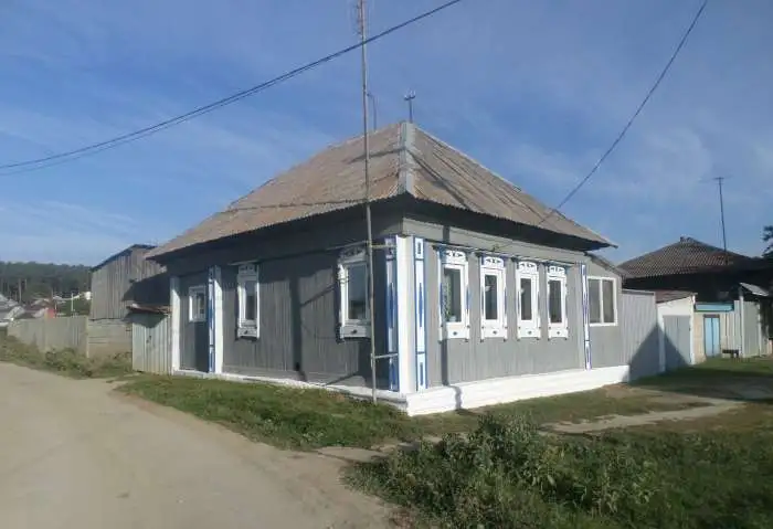 Недвижимость, фотография 1