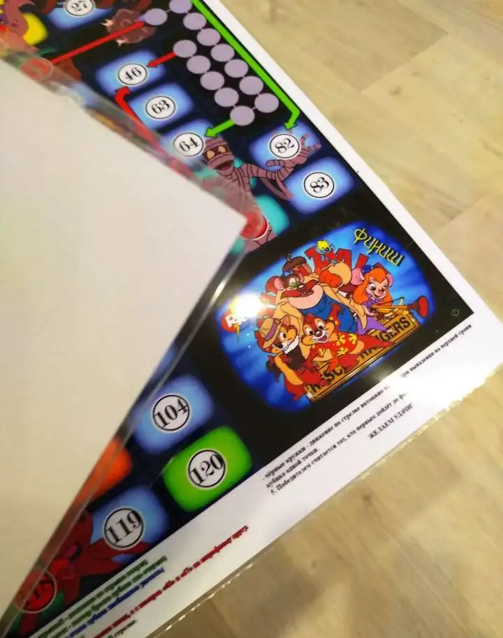 Настольная игра Чип и Деел, фотография 2