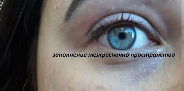 Перманентный макияж.Татуаж, фотография 5