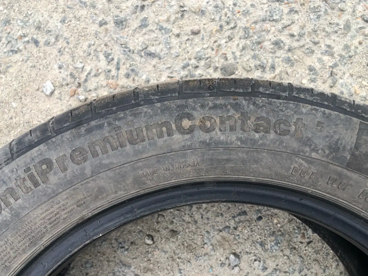 Шина бу Continental ContiEcoContact 5 20555 R16 91H, фотография 4
