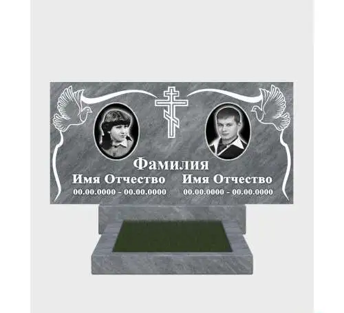 Габбро - Изготовление памятников, полная организация похорон, ритуальная служба, ритуальные услуги, фотография 2