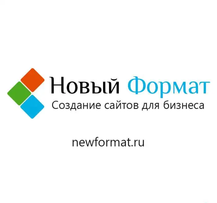 Создание и продвижение сайтов для Вашего бизнеса, фотография 1