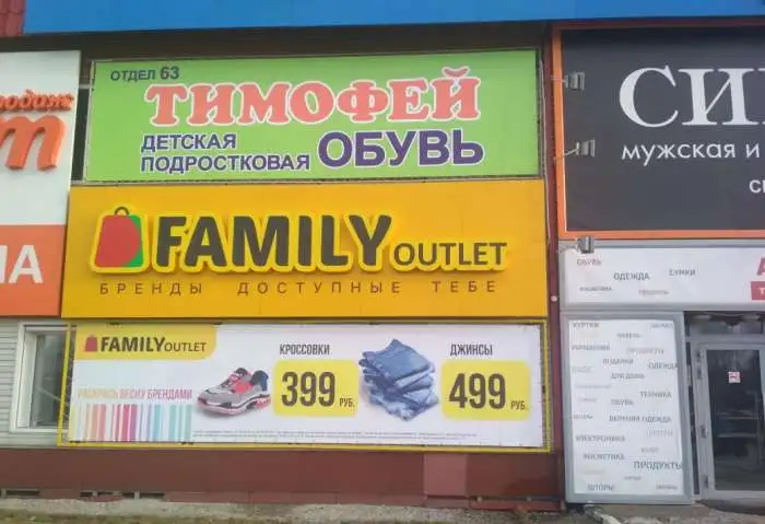 Печать баннеров, печать на пленке, монтаж, фотография 7