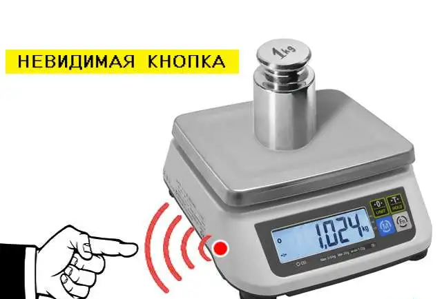 Ремонт весов, автоматики, спецтехники, фотография 4