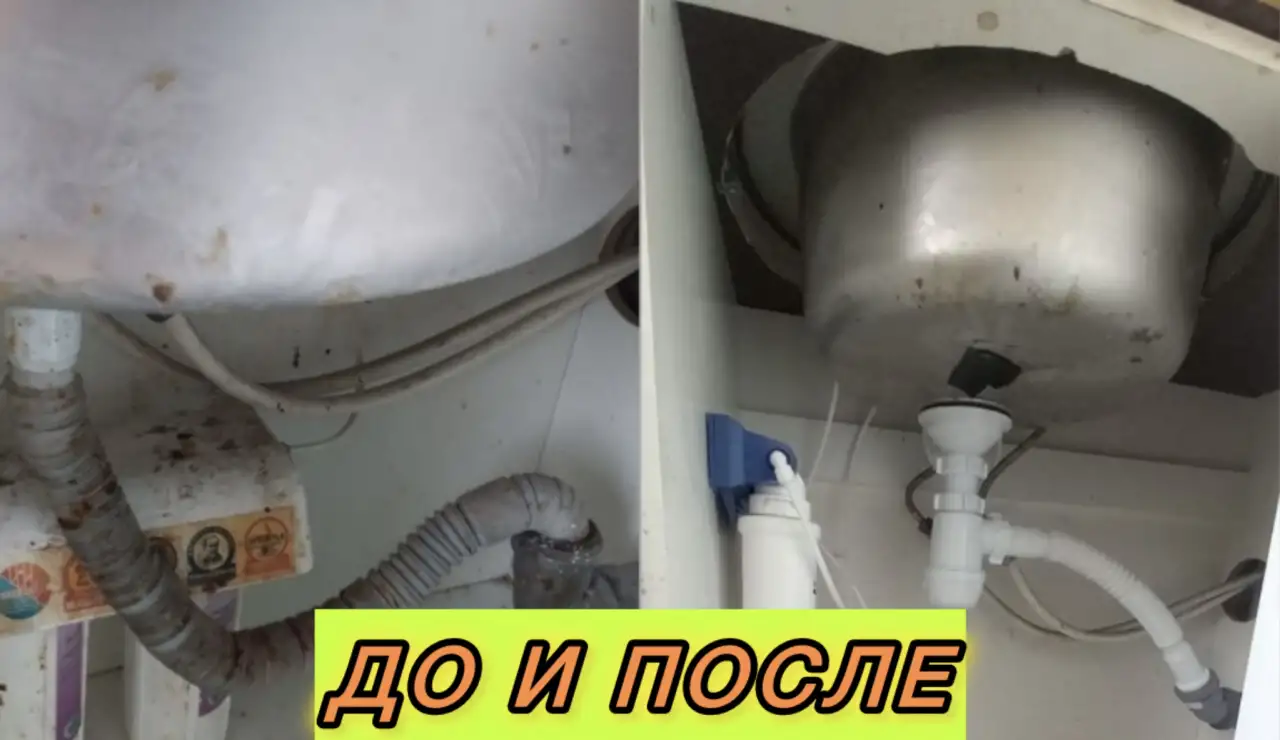 Сантехник. Услуги сантехника. Работаю на себя, фотография 2