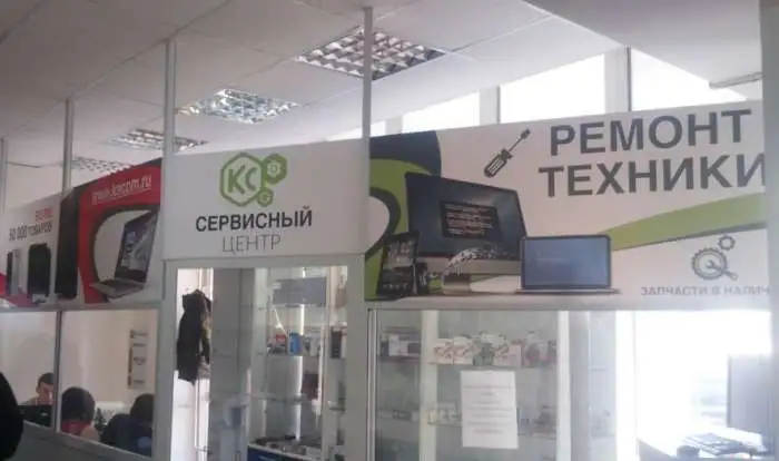 Печать на пленке, перфорированной пленке, монтаж пленки, фотография 6