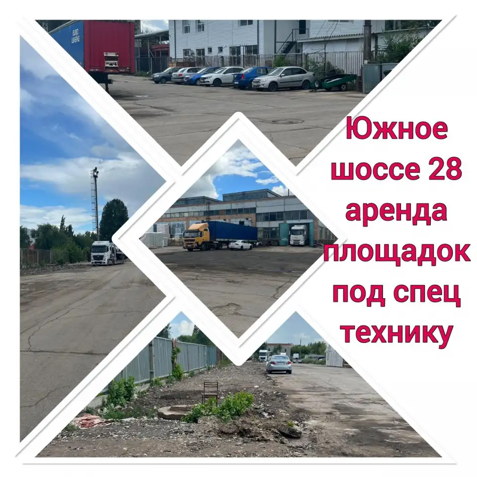 Сдам коммерческую недвижимость, фотография 1