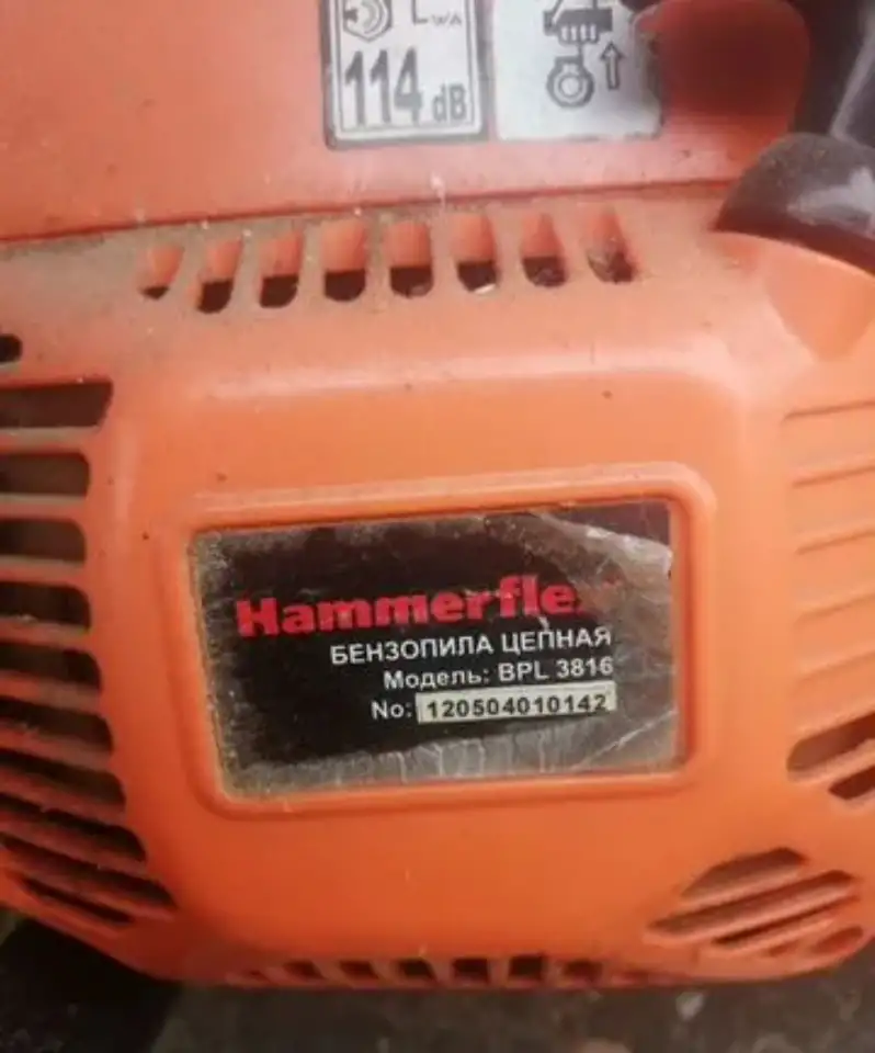 Бензопила Hammer Flex 3816, фотография 2