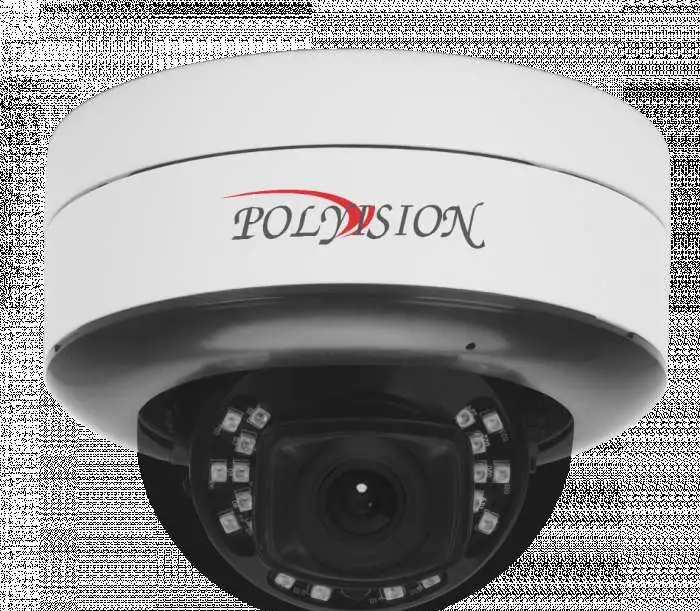 PDL-IP2-B2.8MPA v.5.8.9 Видеокамера, фотография 1