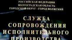 Юридические услуги, фотография 1