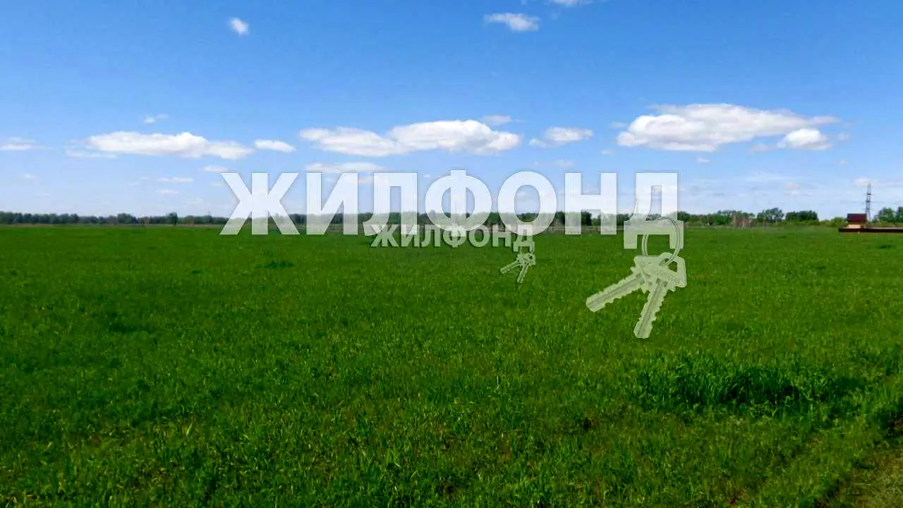 Продается земельный участок 15.01 сот., фотография 1