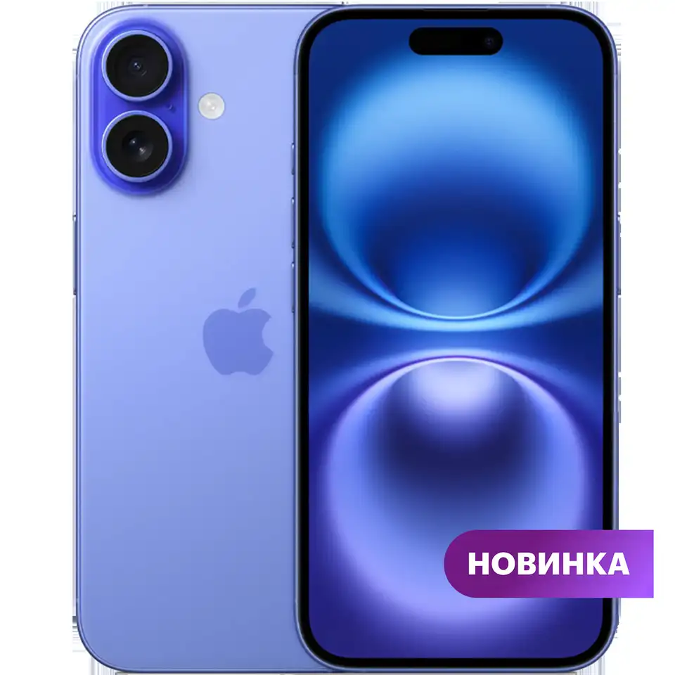 Смартфон apple iphone 16 256gb ultramarine eac, фотография 2