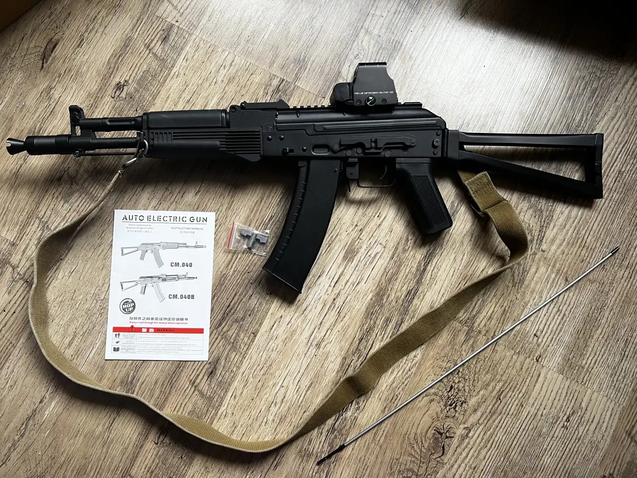 Автомат для страйкбола ак 105, фотография 1