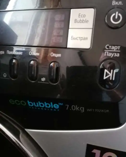 Продам SAMSUNG eco buble wf1702xqr, фотография 1