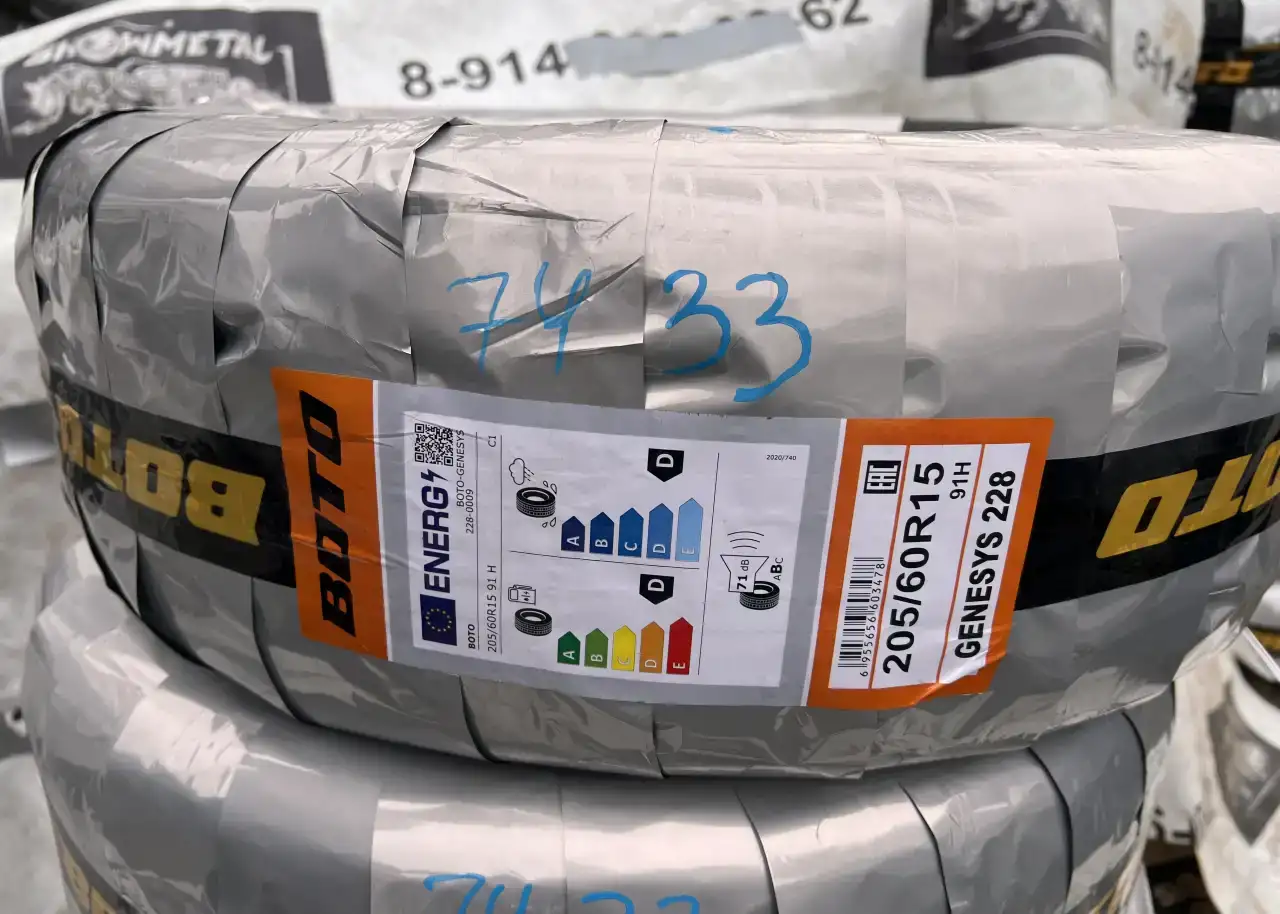 BOTO GENEZYS 228 205/60/R15 91H 2023 год, фотография 4