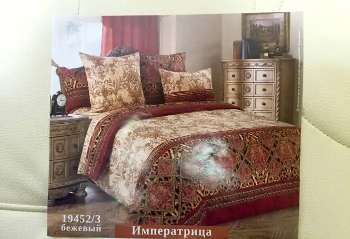Постельное белье , фотография 8