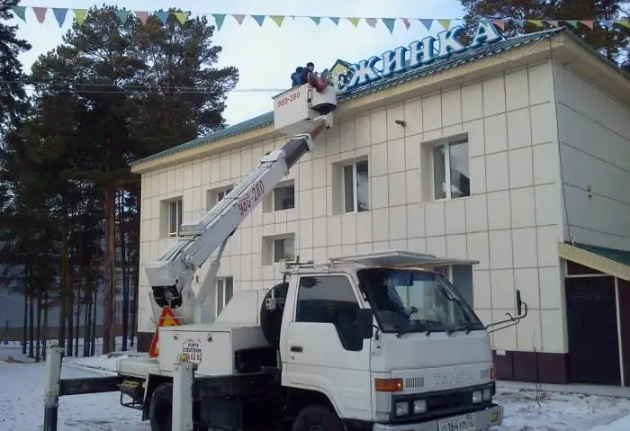 Услугу-аренда автовышки в Тюмени, фотография 5