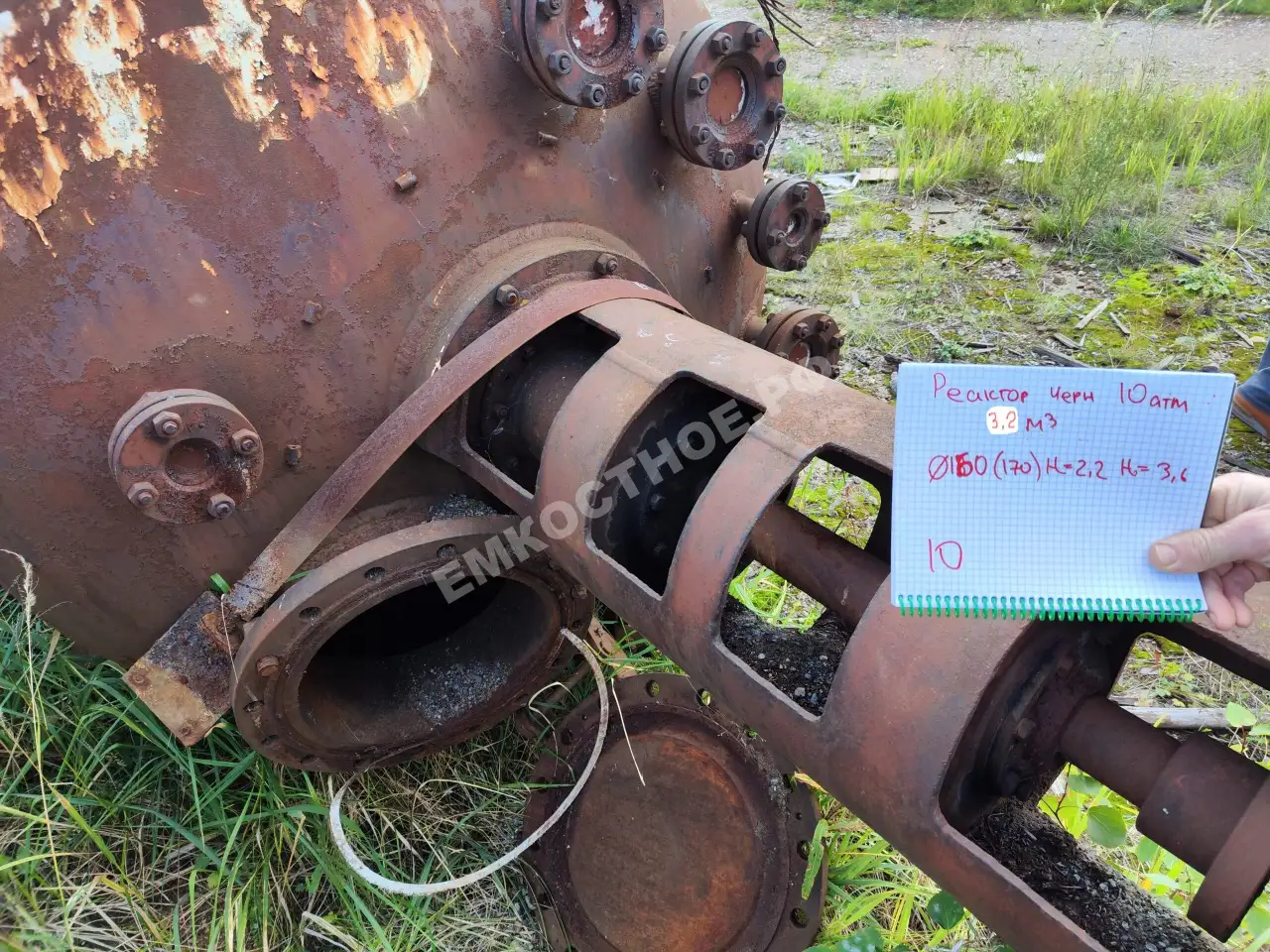 Реактор 3,2 куба м3 с рубашкой с хранения, фотография 5