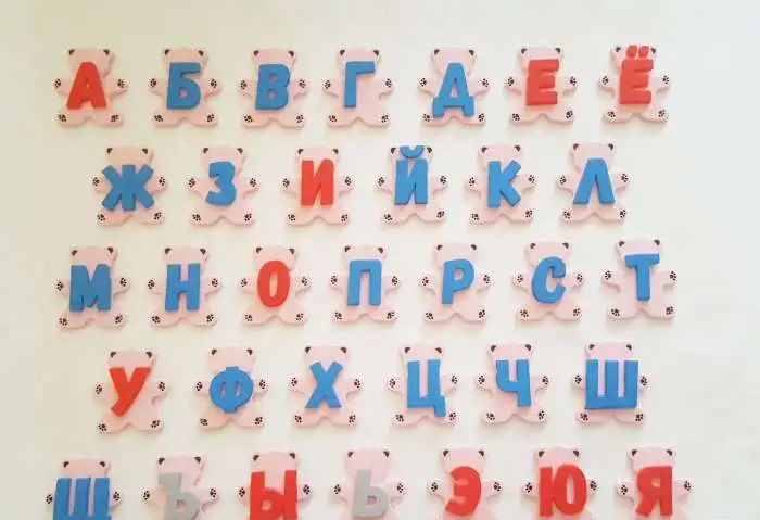 Алфавит, фотография 6