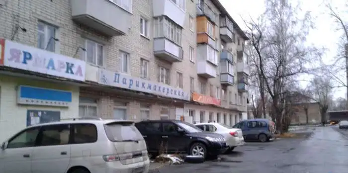 Магазин, производство,склад,офис 150,00 м2, фотография 1