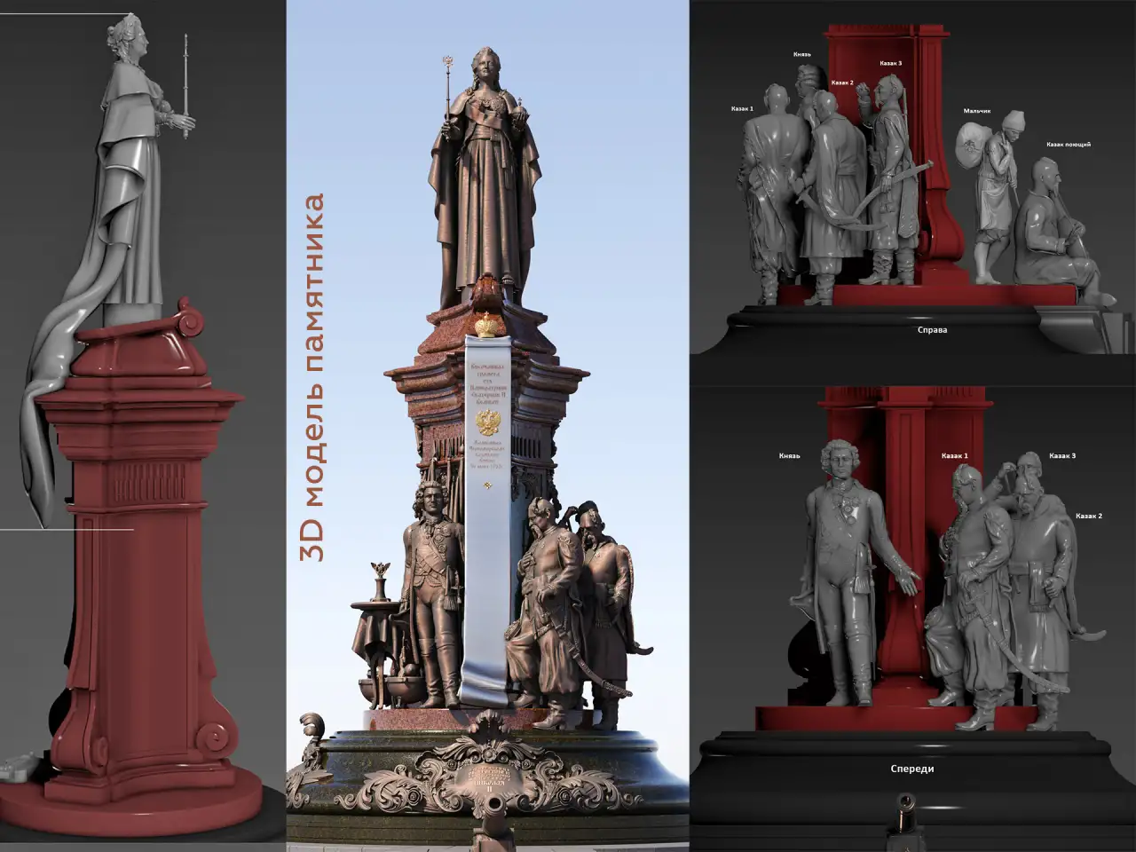Разработка и продвижение сайтов под ключ, фотография 4