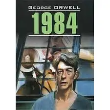 Английская литература  книги на английском языке, фотография 19