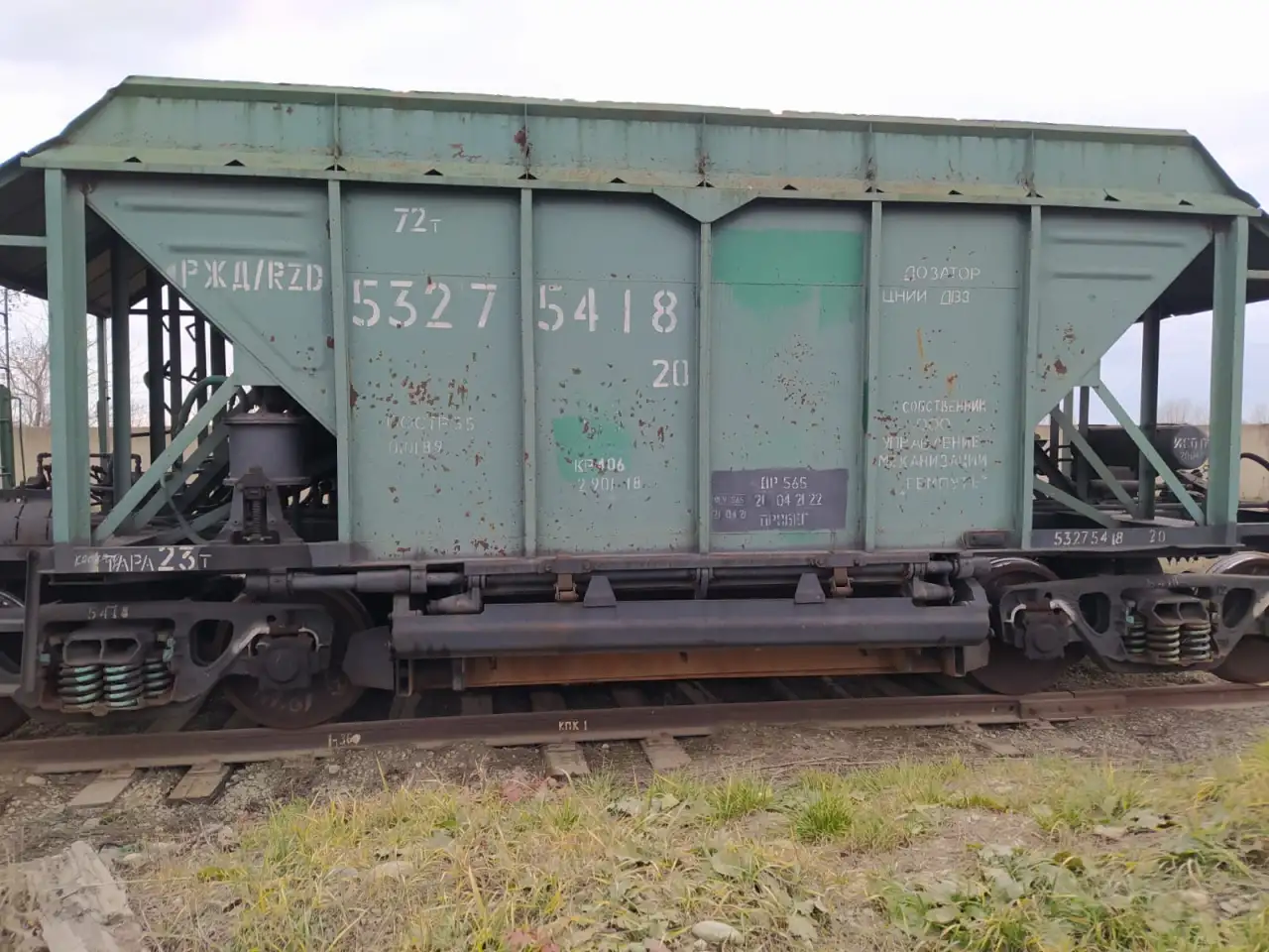 Продаётся исправный хоппер-дозатор модели 20-X351, бу., фотография 1