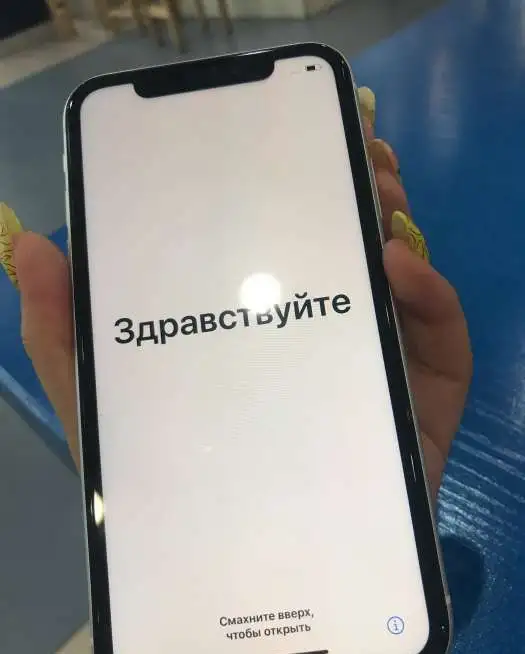 Iphone Xr 128, фотография 2