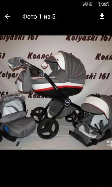 Коляска адамекс аватор 3 в 1, фотография 1