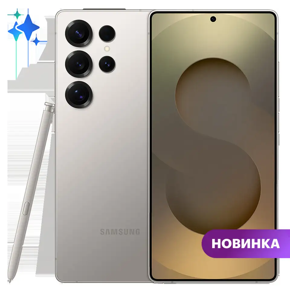 Смартфон samsung galaxy s25 ultra 12/512gb серый титан eac, фотография 2