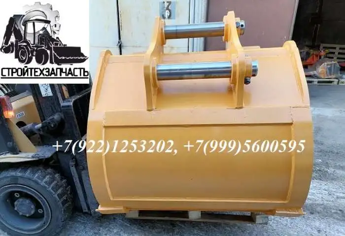Ковш скальный экскаватора Hitachi 330 350 Hyundai 330 380, фотография 3