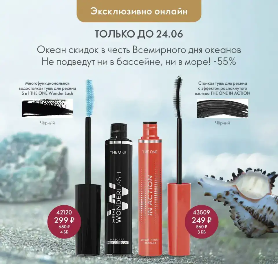Консультант, фотография 4