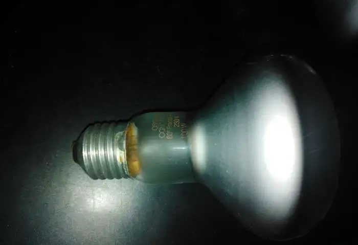 Электролампа OSRAM CONCENTRA 100 W 230 V, фотография 3