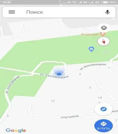 Сдам Гараж в Аренду 18кв, район Кольцово, фотография 2
