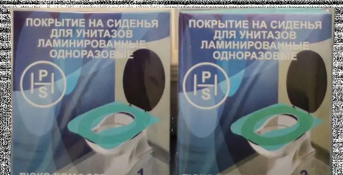 Одноразовые покрытия на бумажной и ламинированной основе для унитазов, фотография 2