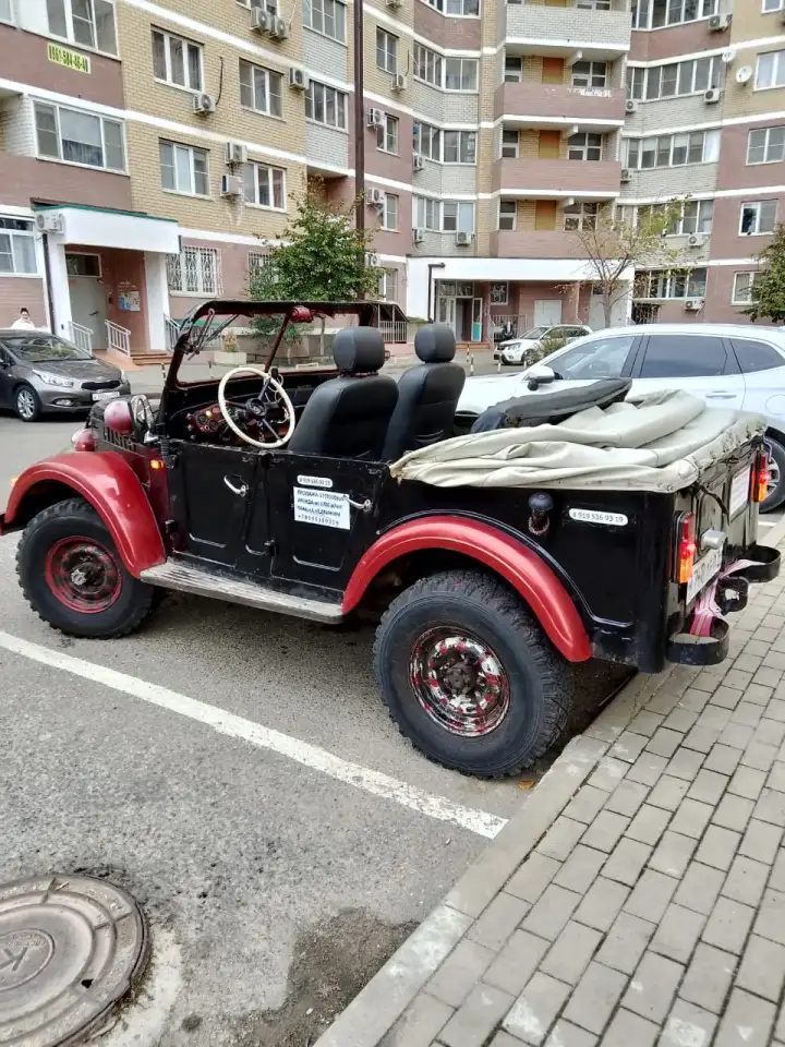 Продам газ 69, фотография 1