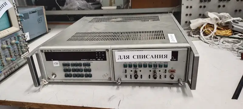 Частотомер Ч3-64 в нерабочем состоянии, фотография 1