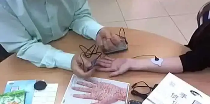 Обследование организма, фотография 1