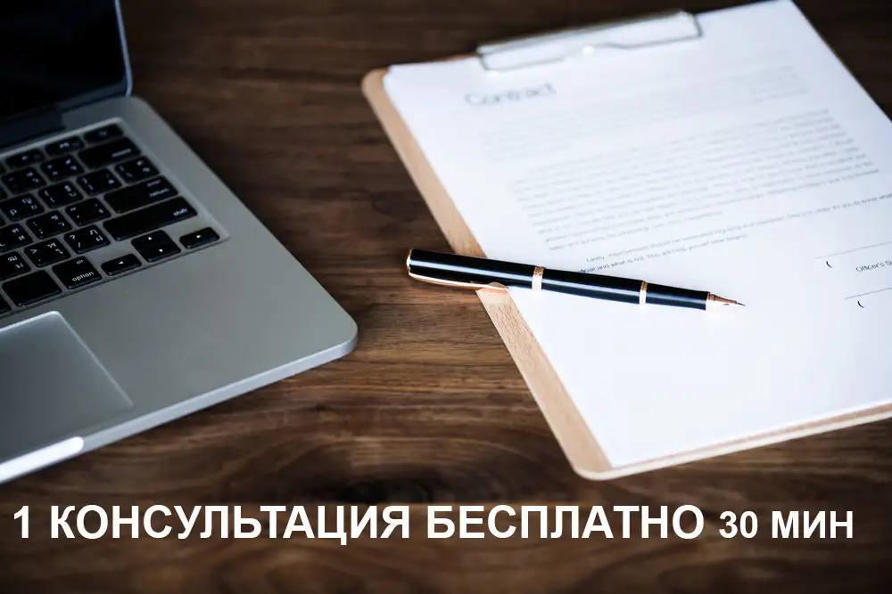 Психолог онлайн, фотография 1