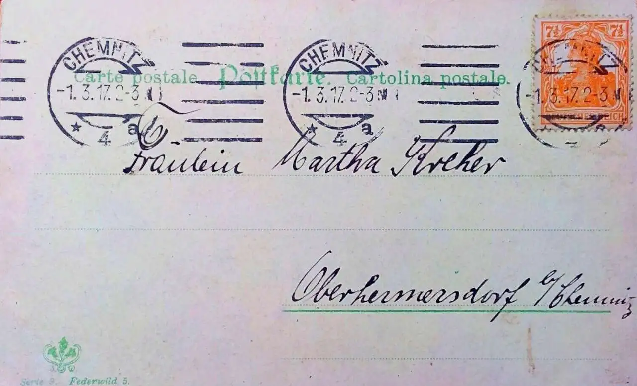 Редкая открытка 