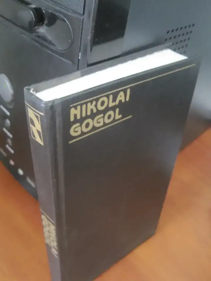 Автор Валентин Пикуль    13 книг    АСТ    Состояние нового, фотография 13