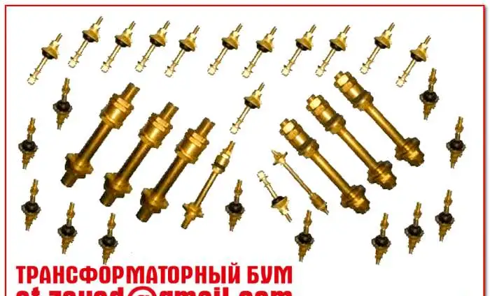 Шпильки ввода НН, фотография 2