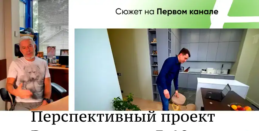 Бизнес для людей. Производство+онлайн магазин, фотография 9