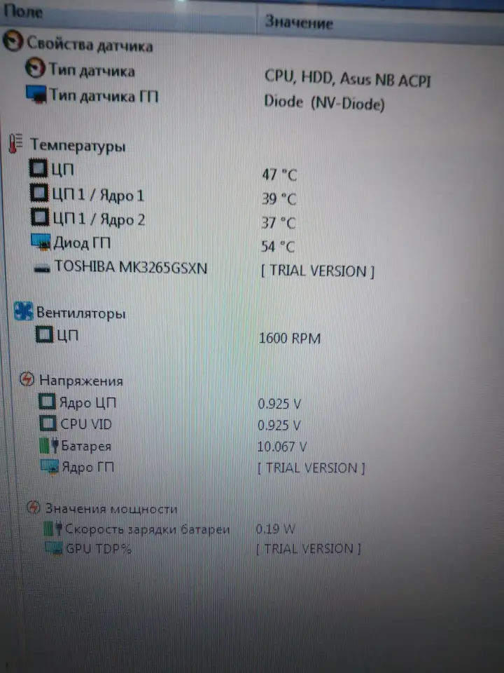 ASUS M50Vm  Intel Core 2 Duo P8600 2.40 GHz., фотография 10